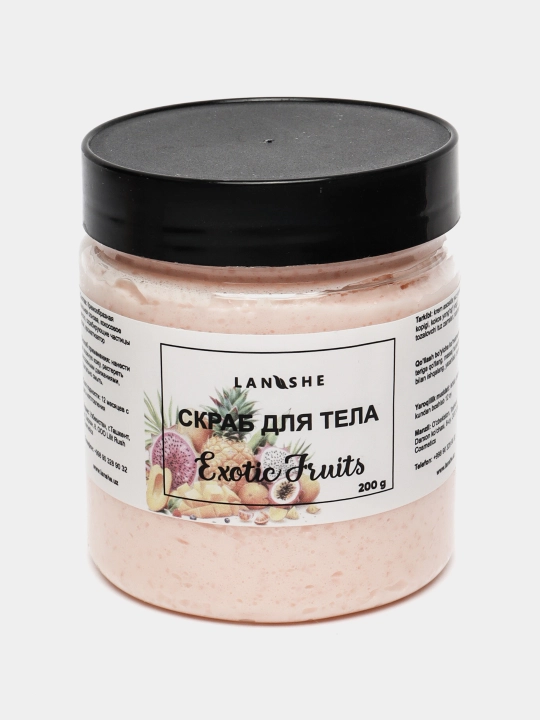 Спа-набор "Exotic fruits"