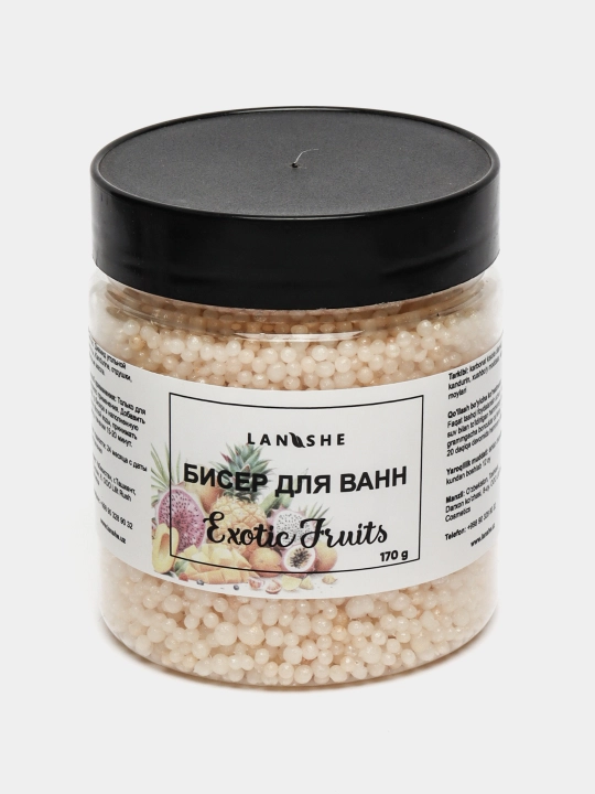 Спа-набор "Exotic fruits"