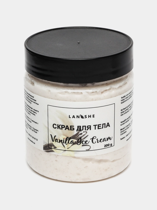 Спа набор "Vanilla ice cream"