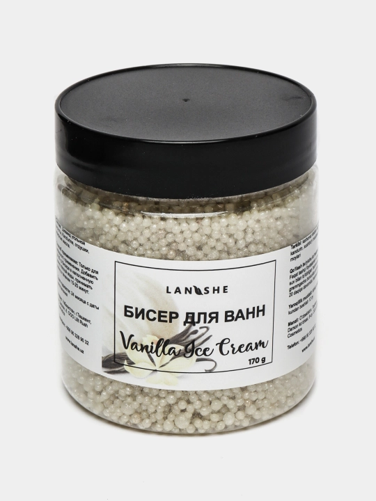 Спа набор "Vanilla ice cream"