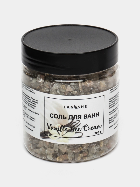 Спа набор "Vanilla ice cream"