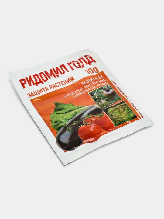 Ridomil Gold - o'simliklarni kech blight, alternaria va boshqalardan himoya qilish, 10 gr