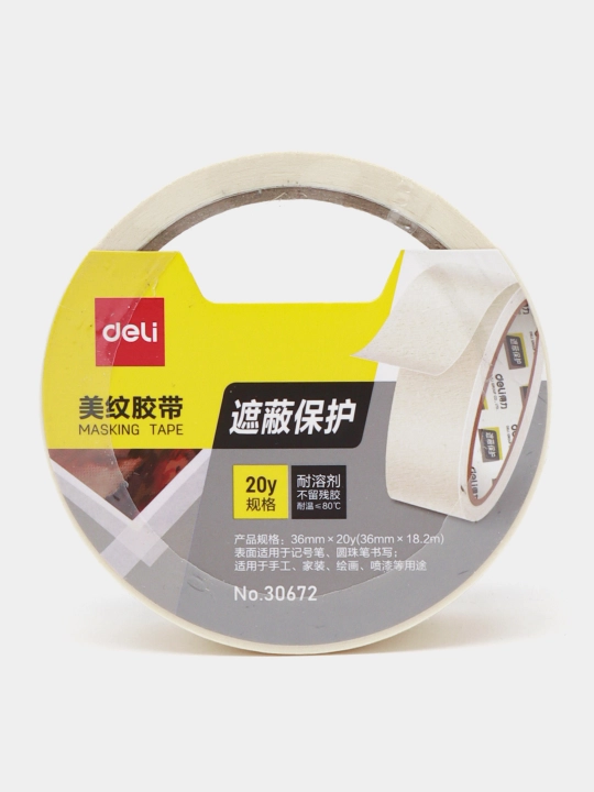 Скотч Deli 30672 Masking, 36 мм * 18 м - 