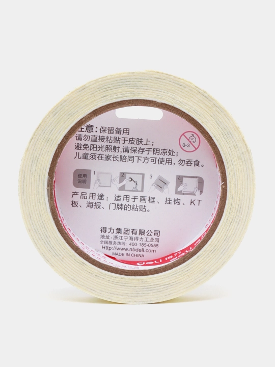 Ikki tomonlama ko'pikli yopishqoq lenta Deli 30418, 18 mm * 3 m