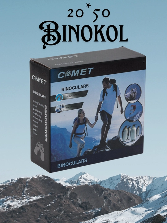 Бинокль Comet 20 * 50, для туризма, охоты, рыбалки, отдыха, кемпинга