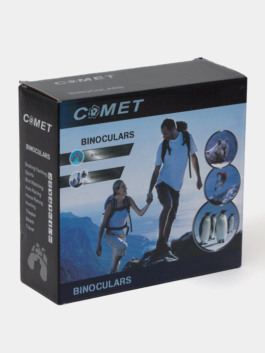Бинокль Comet 20 * 50, для туризма, охоты, рыбалки, отдыха, кемпинга