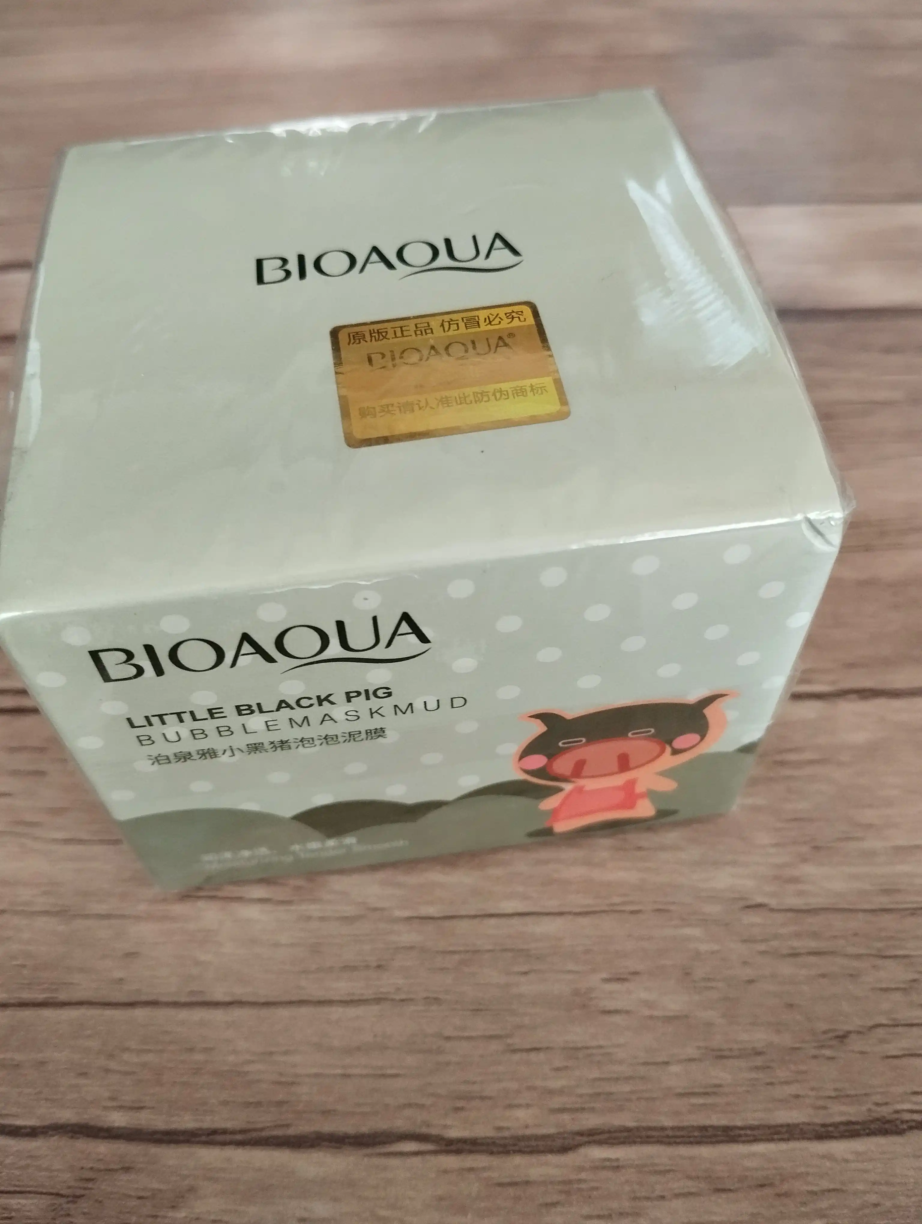 BIOAQUA qarishga qarshi, aknega qarshi, professional krem - niqob, 3 xil