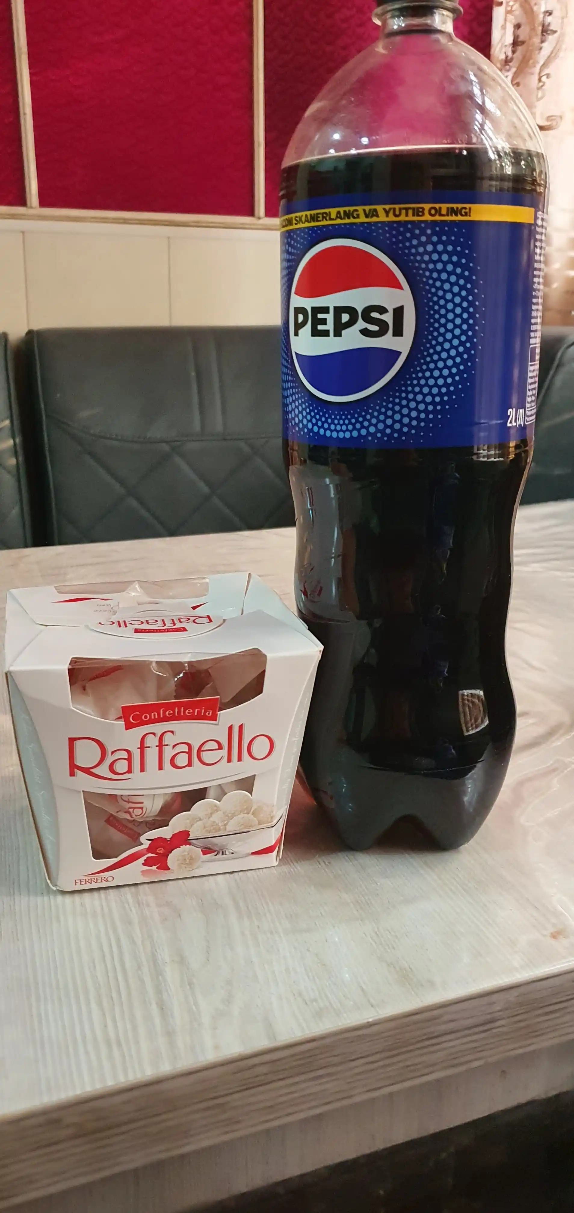 Raffaello: конфеты с миндалем, 150 гр