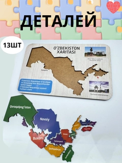 Бежевый