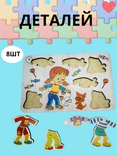 Вишнёвый
