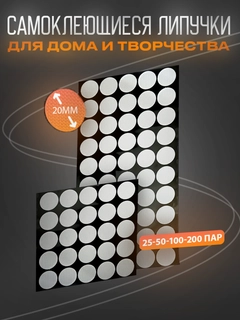 Белый