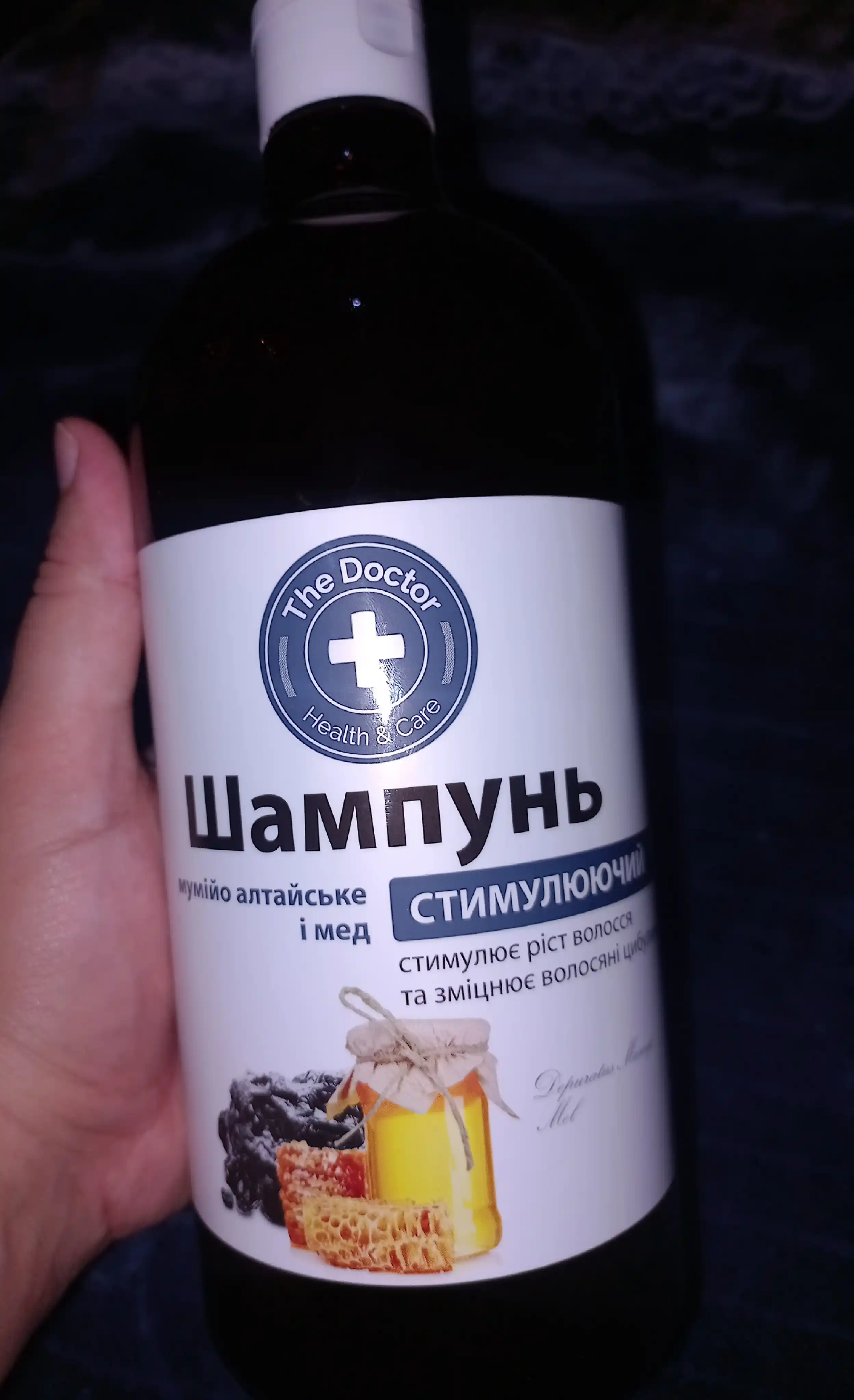 Шампунь для волос, мумие алтайское и мед, стимулирующий, Домашний Доктор, 1000 мл