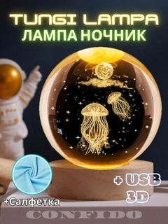 Голубой