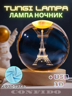 Серый