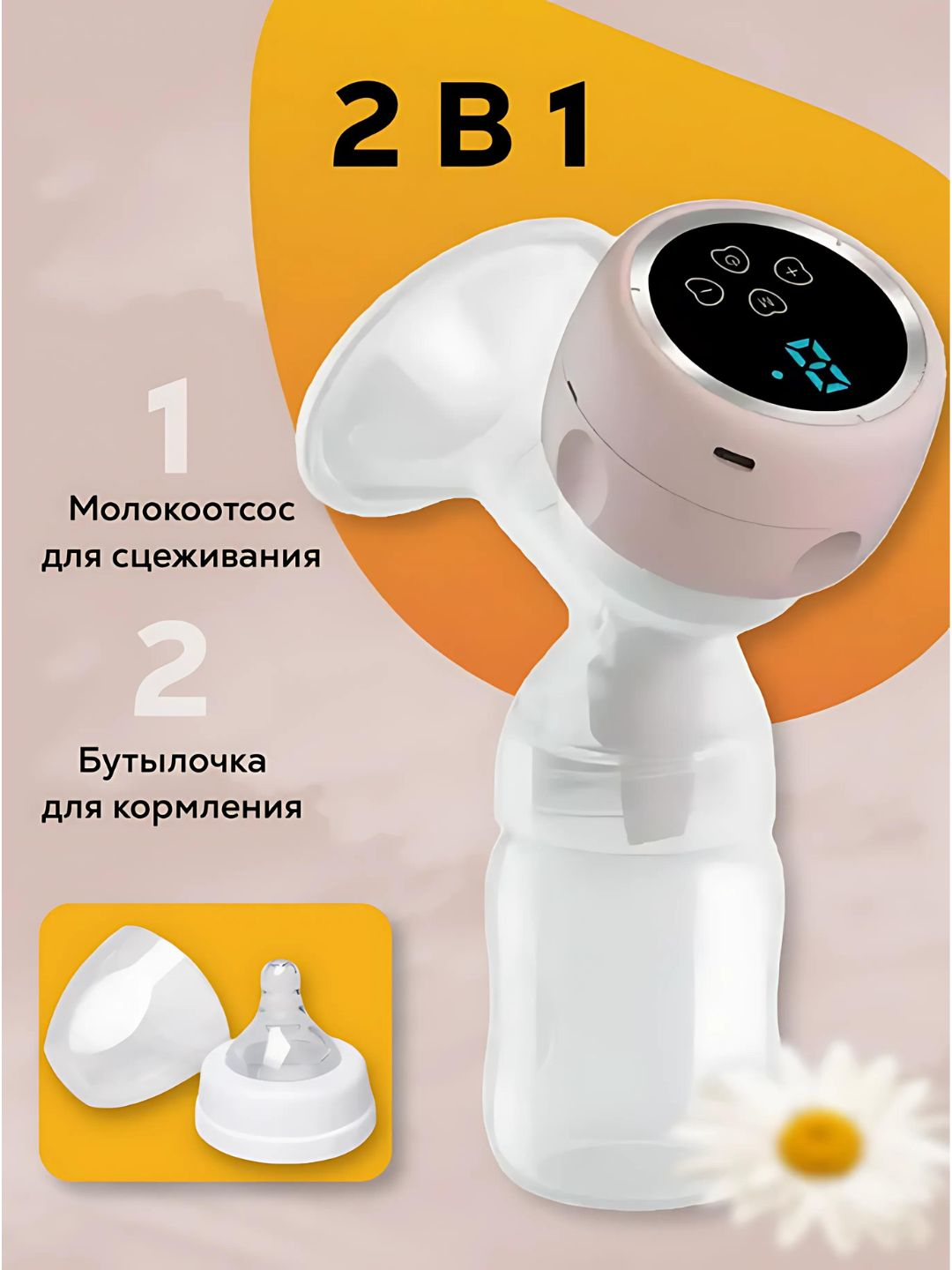 Pejnya porno video Ukol bilan porno