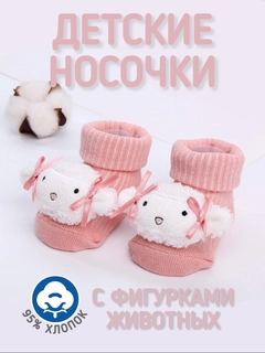 Кораллово-розовый