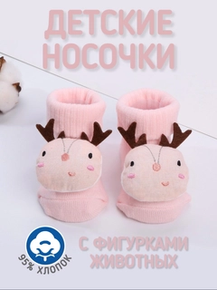 Конфетный