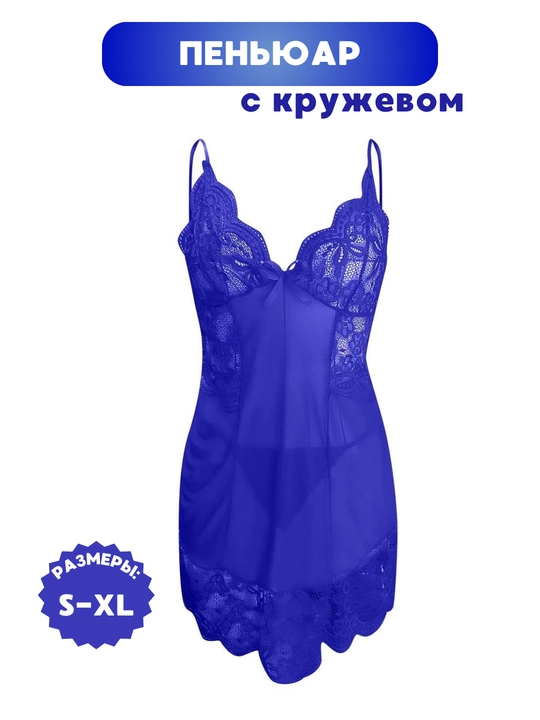 Комплект, пеньюар со стрингами