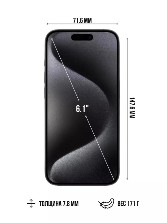 IPhone 15 Neural Engine A16 Bionic, Super Retina XDR 6,1'' OLED, NFC, 4Kcam