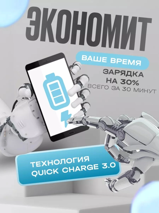 A23 A34 A52 A53 A15 uchun Samsung 65W Type-C tezkor quvvatlash