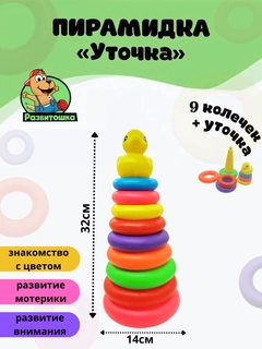 Фиолетовый