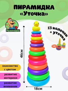 Голубой