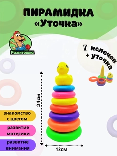 Салатовый
