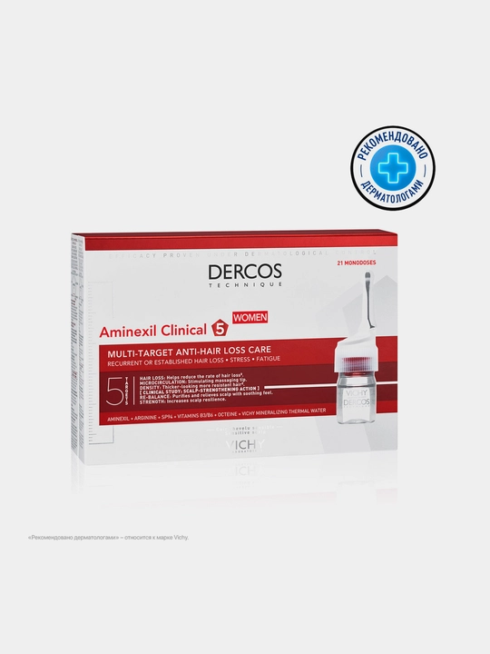 Средство против выпадения волос VICHY DERCOS AMINEXIL Clinical 5, для женщин, 21 штука