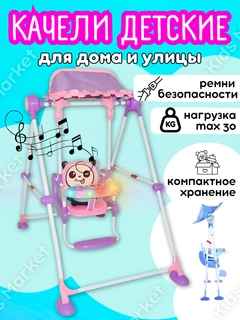 Лавандовый