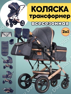 Приглушённый хаки