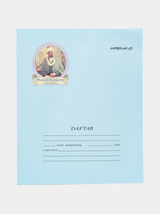 Daftar maktab uchun ''ARENA'', katakli va chiziqli, 12 varoq, 5 dona