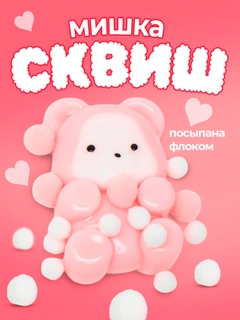 Хаки