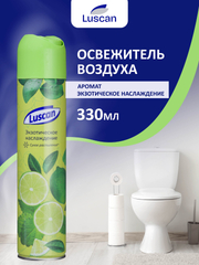 Лайм