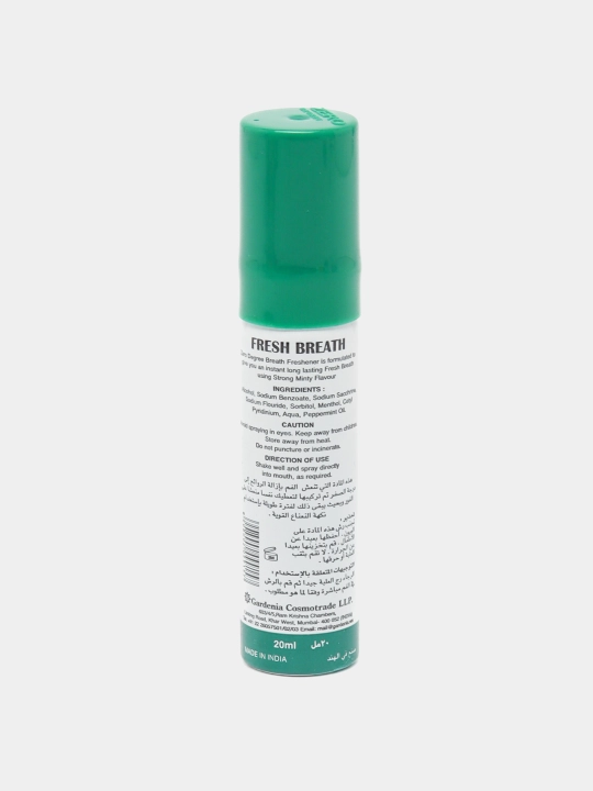 Nafas tozalagich ZERO FRESH BREATH, 20 ml
