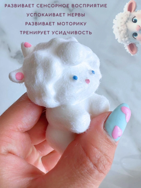 Кошачья лапка антистресс, игрушка-сквиш