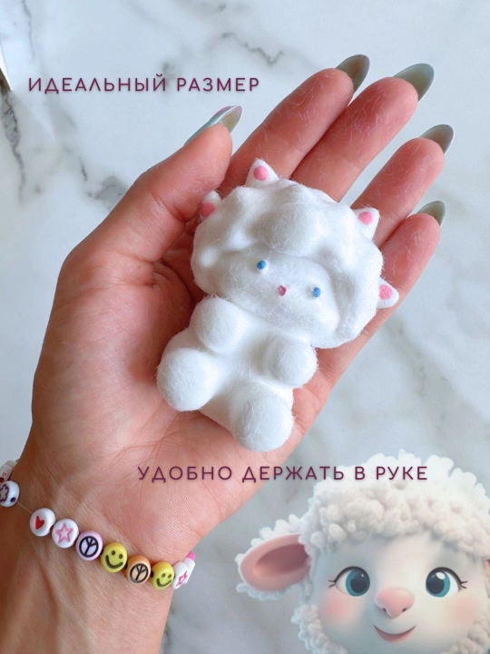 Кошачья лапка антистресс, игрушка-сквиш