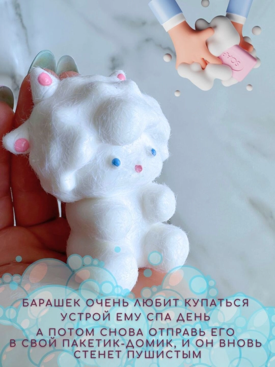 Кошачья лапка антистресс, игрушка-сквиш