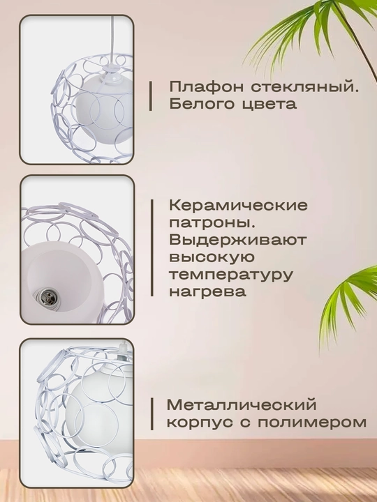 Люстра подвесная, с регулировкой высоты, для спальни и зала, в 2 цветах, черный и белый