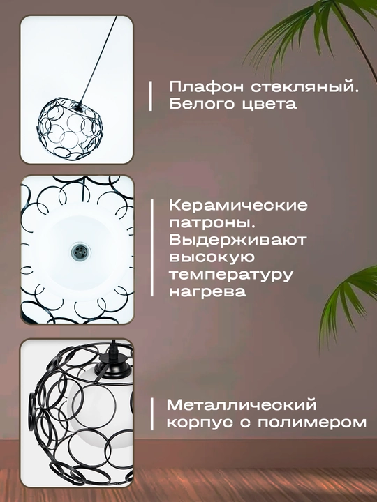 Люстра подвесная, с регулировкой высоты, для спальни и зала, в 2 цветах, черный и белый