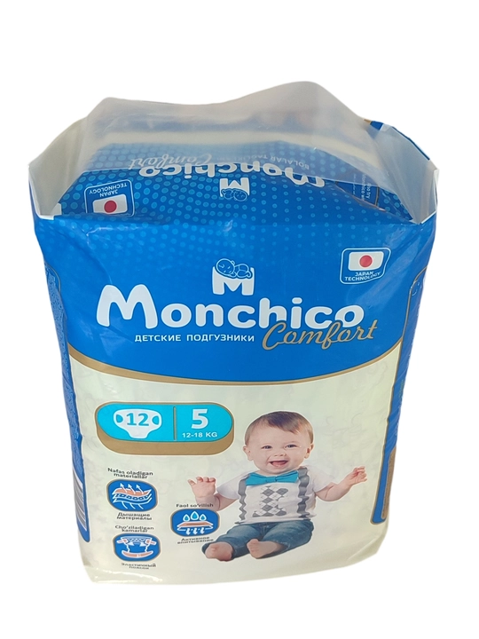Monchico Comfort подгузники, 2 в 1, 24 шт в упаковке, размер 5, 12-18 кг
