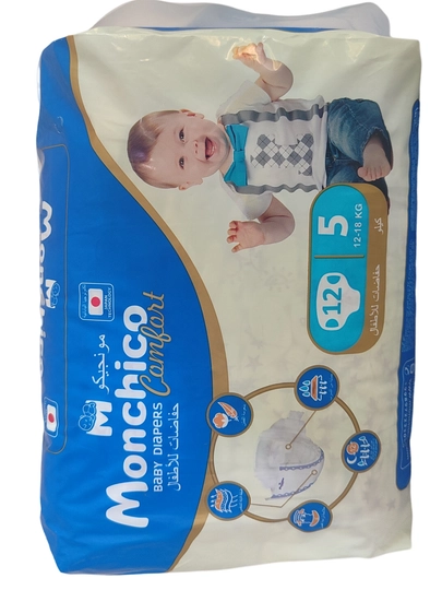 Monchico Comfort подгузники, 2 в 1, 24 шт в упаковке, размер 5, 12-18 кг