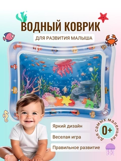 Синий