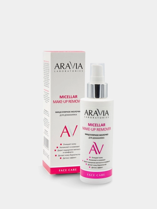 Очищающее мицеллярное молочко для демакияжа Micellar Make-up Remover, ARAVIA, 150 мл