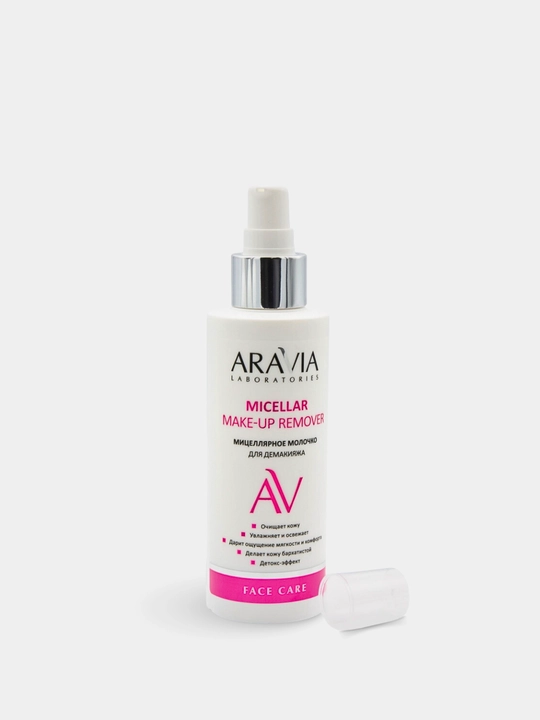 Очищающее мицеллярное молочко для демакияжа Micellar Make-up Remover, ARAVIA, 150 мл