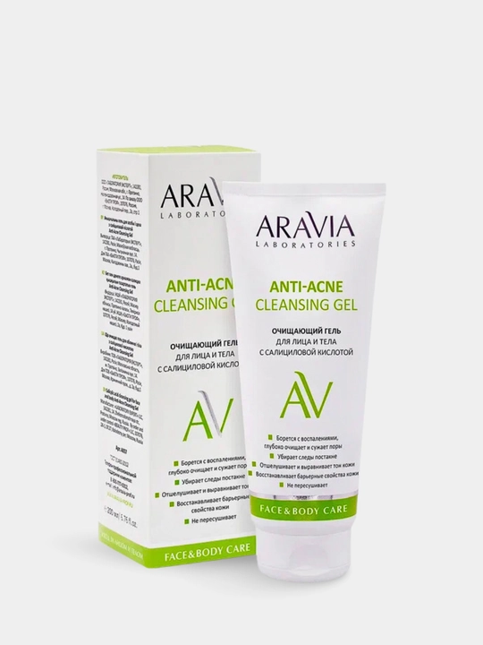 Очищающий гель Aravia, для лица и тела, с салициловой кислотой Anti-Acne, 200 мл
