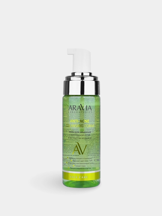 Yuz terisini yuvish va tozalash uchun ko'pik, umivalka yuz uchun, ARAVIA, 150 ml