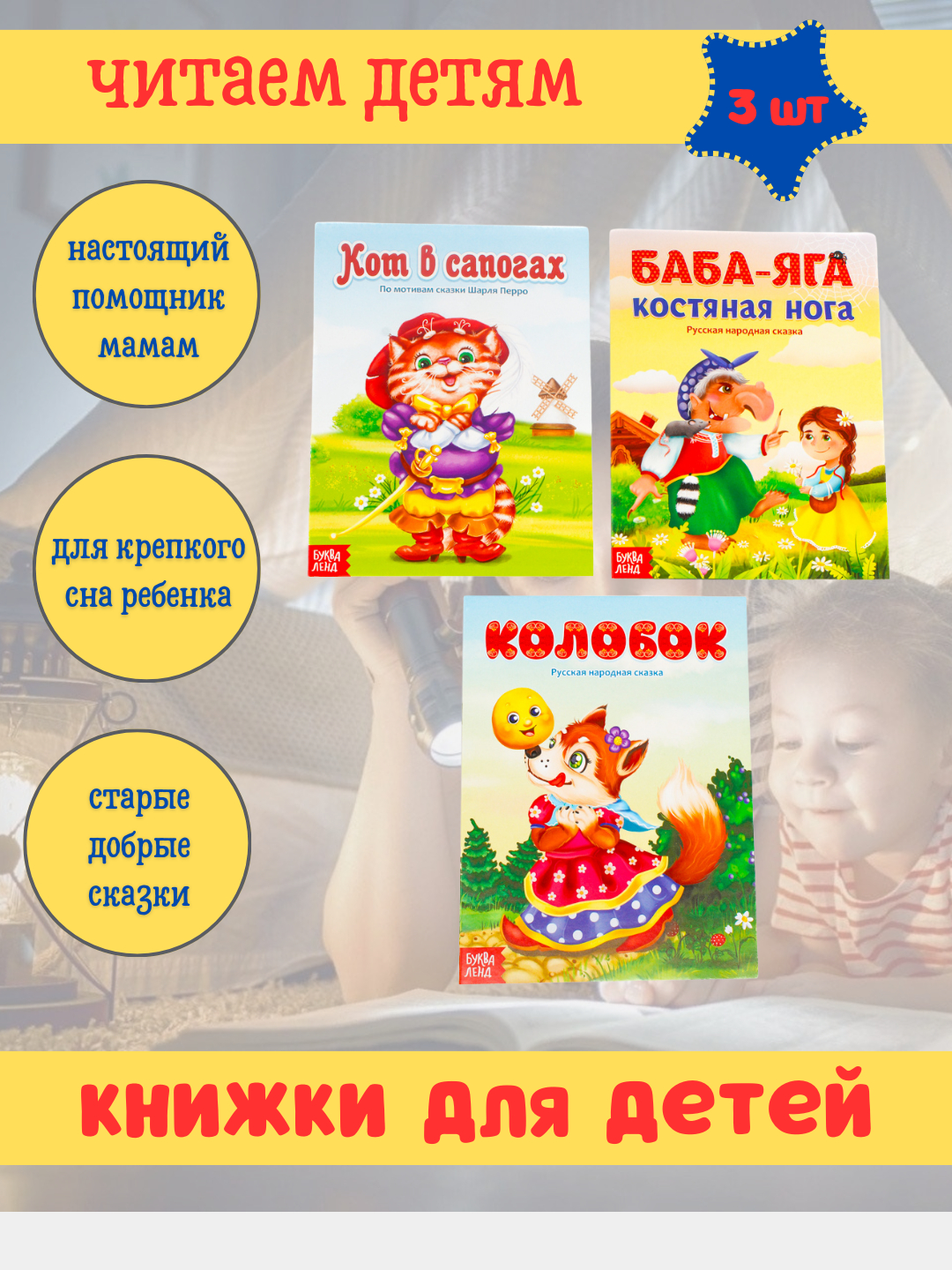 Sharqiy qul bozori porno onlayn