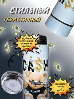 Серый
