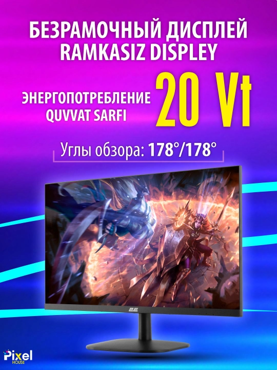 Игровой монитор 2E GAMING G2423B, FHD с разрешением 1920x1080, 165 Гц, 23,8" IPS матрица