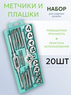 Черный